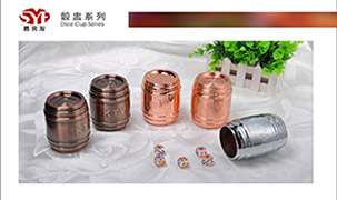 勝發酒店用品